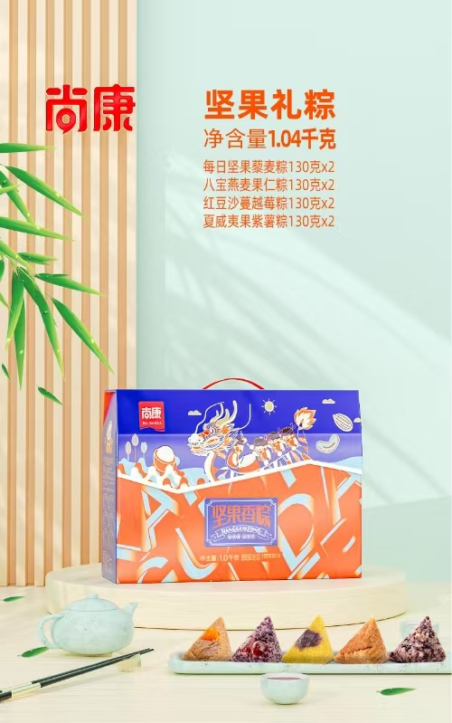 效果圖 匯總-07.jpg