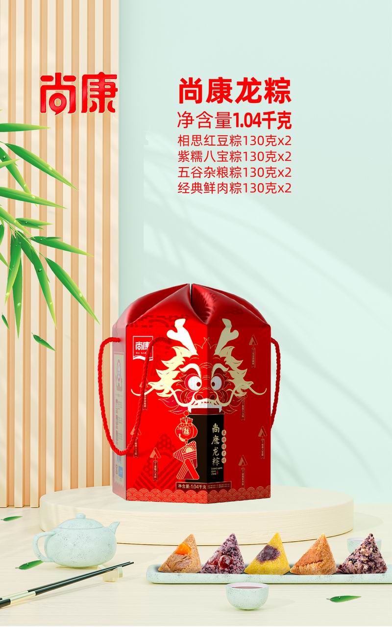 效果圖 匯總-12.jpg