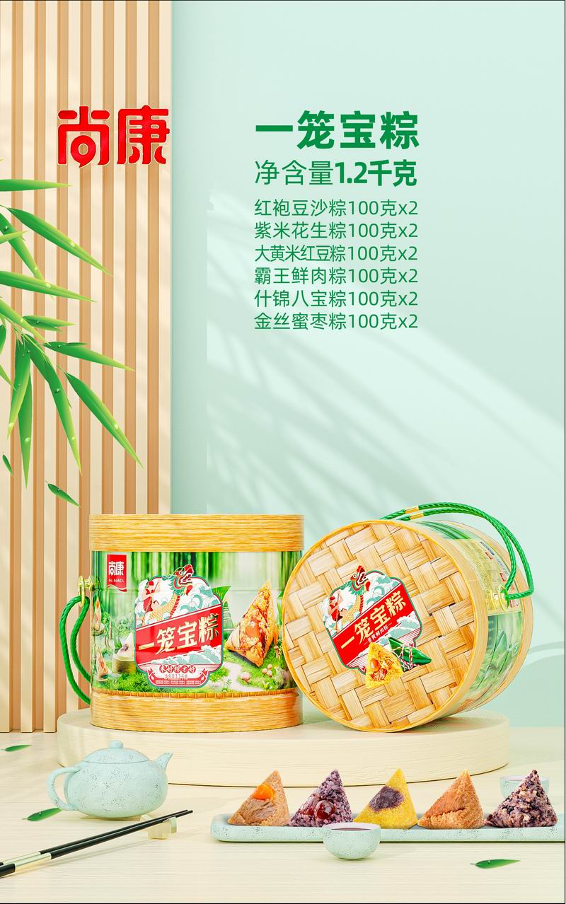 效果圖 匯總-03.jpg