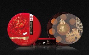 畫(huà)好了月圓